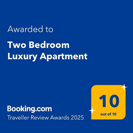 Two Bedroom Luxury דירה *
